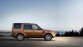 Land Rover Discovery Landmark Special Edition