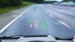 Range Rover laser head-up display