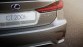 Lexus CT200h facelift achterkant
