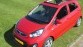 Kia Picanto AirLine Edition