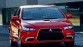 Mitsubishi Lancer Prototype-S in beeld (update: video!)