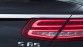 Mercedes-AMG S 65 Cabriolet