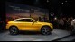 Concept GLC Coup 2015