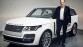Michael van der Sande naar Jaguar Land Rover