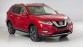 Nissan Rogue facelift