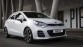 Kia Rio 2015