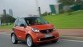 Nieuwe smart fortwo