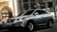 Nieuwe uitvoering voor Lexus RX 450h
