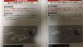 De Nissan Note E-Power