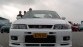 Nissan Skyline R33 GTR