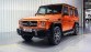 Mercedes G-Klasse 2016 update