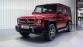 Mercedes G-Klasse 2016