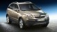 Opel komt met een SUV