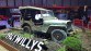 Willys Jeep
