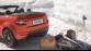 Range Rover Evoque Convertible boot