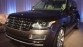 Range Rover SVAutobiography 2015