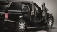 Range Rover Sentinel