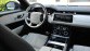 Range Rover Velar dashboard