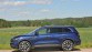 Renault Koleos zijaanzicht