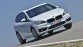 BMW 2 Serie Active Tourer plug-in hybrid