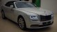 Rolls-Royce Dawn