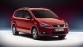 Seat Alhambra 2015 facelift