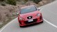 Seat Leon Linea R