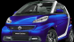 smart BRABUS fan edition 2014