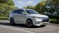 Outlander PHEV Concept-S