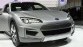 Subaru Cross Sport Design