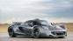 Venom GT