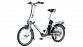 Nimoto vouwfiets