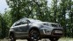 Suzuki Vitara 1.4S BoosterJet nu leverbaar
