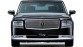 De nieuwe Toyota Century