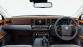 Interieur nieuwe Toyota Century