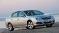 Vectra