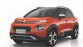 Verlengde Citron Aircross voor China