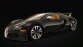 Bugatti Veyron Sang Noir