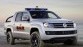 Volkswagen Pickup Concept