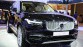 Volvo XC90 Excellence Shanghai 2015