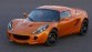 Lotus Elise S 40th Anniversary Limited Edition