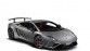 Lamborghini Gallardo extra racy als LP 570-4 Squadra Corse