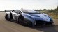 Lamborghini Veneno: jubileumeditie