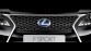 Onthulling nieuwe Lexus LS600h nadert