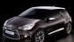 Niveau niche - Citroen DS Inside concept (update!)