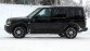 Kuurtje voor Land Rover Discovery