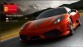 Ferrari website in een nieuw jasje