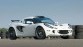 Lotus Evora komt ook naar AutoRAI