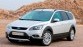Ford Focus X Road durft het aan