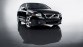 Zuinig en sportief - Volvo C30 S40 en V50 DRIVe met R-Design